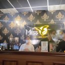 위너민턴 | 일상 그잡채(~11/6)