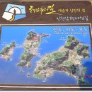하마커피 이미지