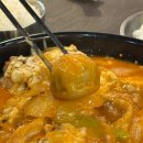 양프로의 닭볶음탕&찜닭 | 신림 닭볶음탕맛집 곱도리탕맛집 닭떼목장본점 치즈로제찜닭 후기