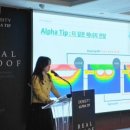 셀레스티얼의원 메디소비자뉴스