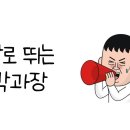 케이트리 K-TREE 이미지