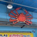 매천시장입구 이미지