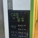 코어메드텍 | 대구 수성구 시지 헬스장 피트밀리짐 알파시티점 시지PT