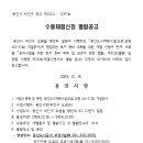 소3-37 이미지