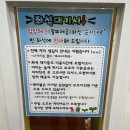 성남 가성비좋은 키즈카페 [점프노리 성남수진점] 내돈내산 후기!