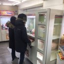 인형뽑기방2 이미지