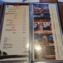 도원삼영 이미지