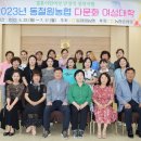 동철원농협본점 이미지