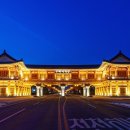 전북대학교 이미지