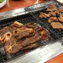 부산숯불갈비 - 서귀포시 | 부산숯불갈비