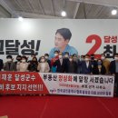 최재훈공인중개사사무소 이미지