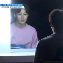 구르미