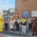 논산중학교 이미지