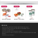 매직스페이스 이미지