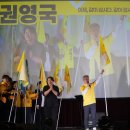 가호동17 경남도민일보