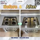 3303 | 레벤 가스오븐렌지 교체, 나비엔매직 GRB-3303 도시가스용 설치 사례