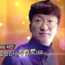 주식회사바른플러스