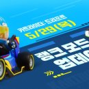 형제종합기획 이미지