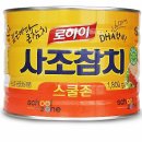 착한그룹 이미지