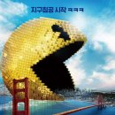 픽셀