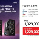 플렉스PC게임랜드 네이버블로그