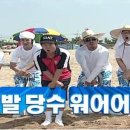 청년족발 이미지