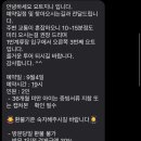 (주)지니투어