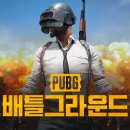 (주)다빈치게임즈 이미지