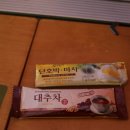 광릉솔개캠핑장 이미지