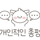 무등로2구간 이미지