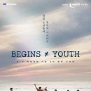 유스코퍼레이션 이미지