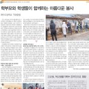 화수고등학교 이미지