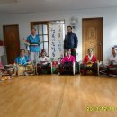 교항2리 경로당 이미지