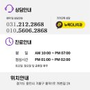 다나치과의원 이미지