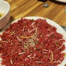 정현대영천식육식당 이미지