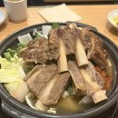 온심옥 역삼본점 이미지