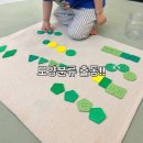 유행에 민감한 인싸보다는 조금 더 교육에 중심을 두고 싶다는 뚝심의 한스몬테소리활동공작소입니다.