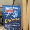 잇샌드첨단병원점 | 첨단맛집카페 잇샌드 첨단병원점 광주첨단맛집 브런치 즐기고 온 후기