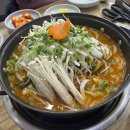 예인창인테리어 이미지