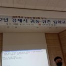 갈뫼농장 이미지