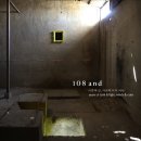 춘포4길 네이버블로그
