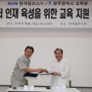 한국(주) 이미지