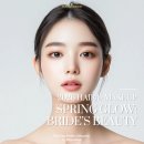 신부헤어