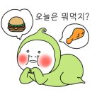 리오식당 이미지