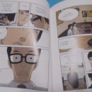 이지상사