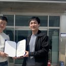 농업회사법인 주식회사 대가 이미지