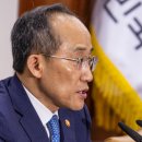 (주)한일기획 - 충주시 목행동 | (주)한일기획