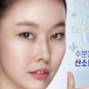 글라스바바안경 수원정자점 이미지