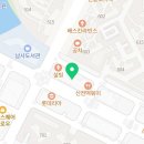 깡우동 용인한숲시티점