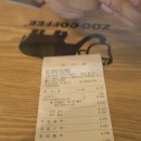 VU안경원 네이버블로그
